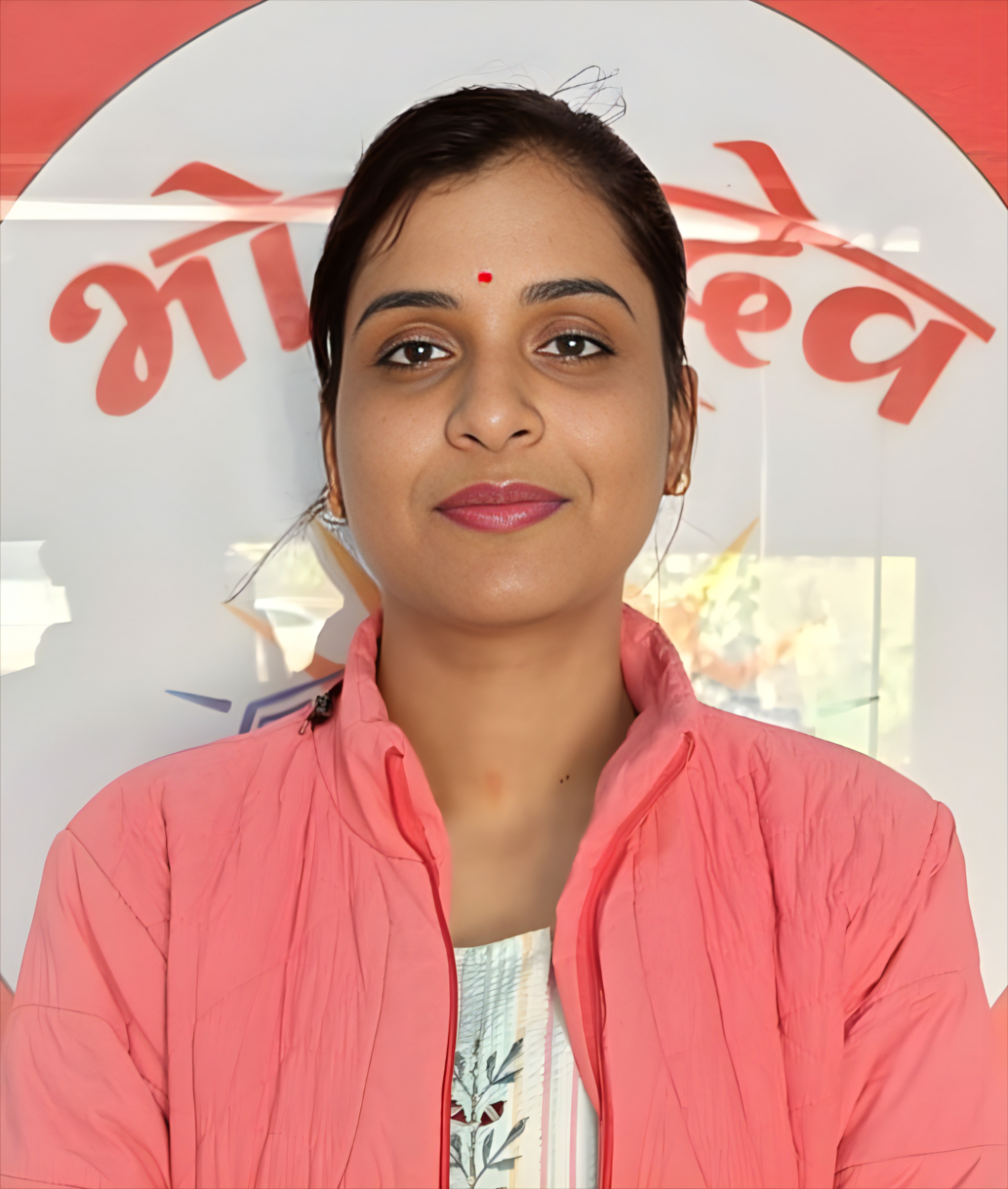 Anupa 